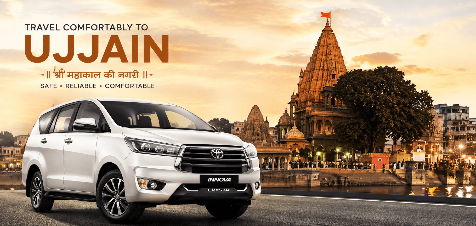 Taxi service to Ujjain Darshan